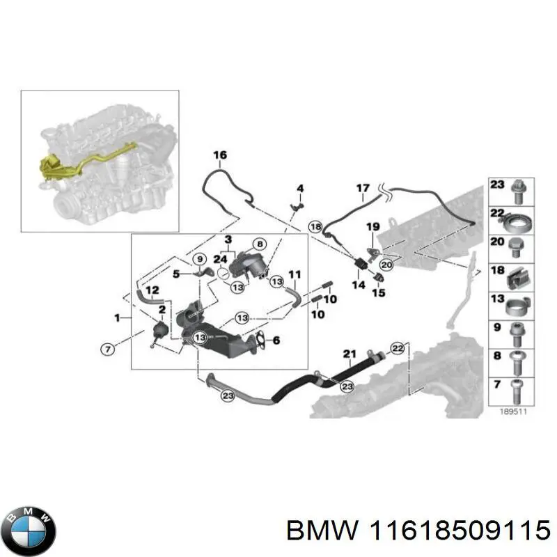CY0113194 Mazda Прокладка кришки горловини, маслозаливної