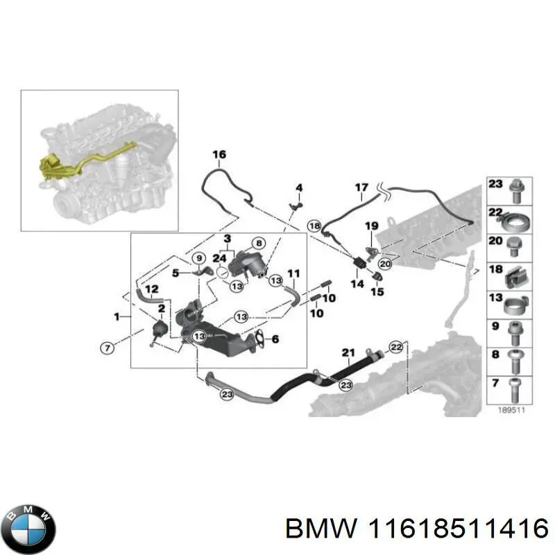 Прокладка впускного колектора BMW 3 седан (E90) (2004 - 2013) ціна, від 19.48 USD