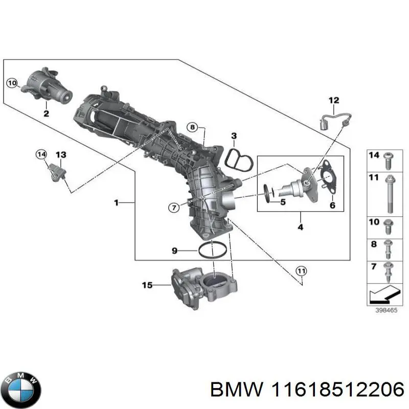 Купити 11618512205 BMW 