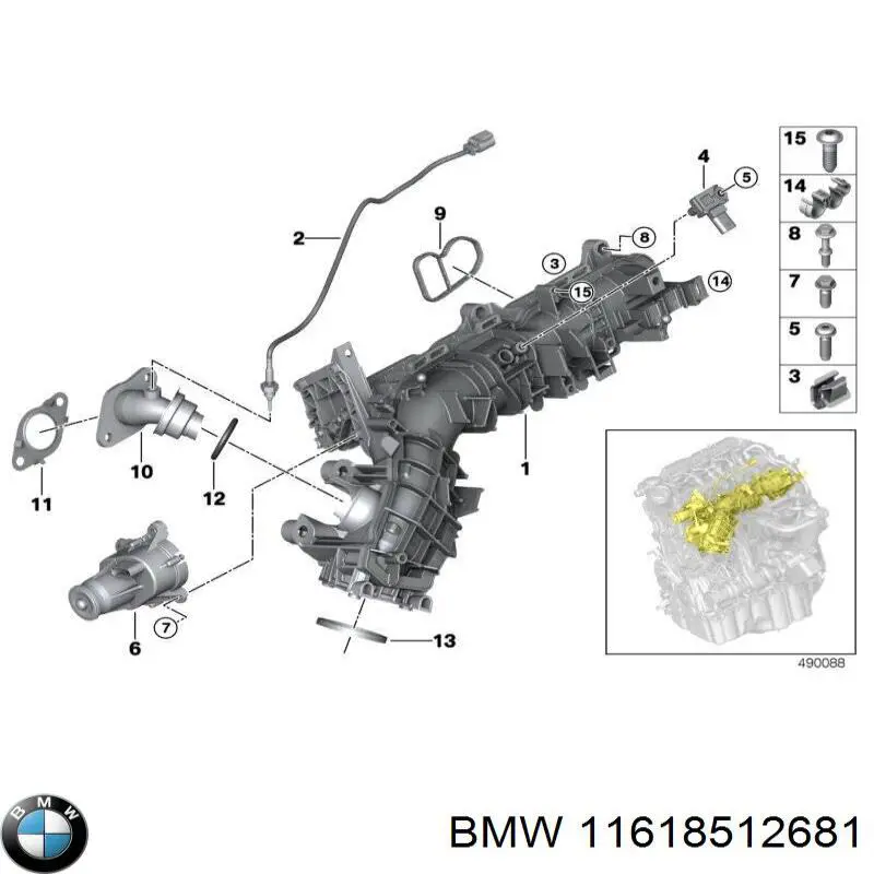 Прокладка впускного колектора на BMW X1 (F48)