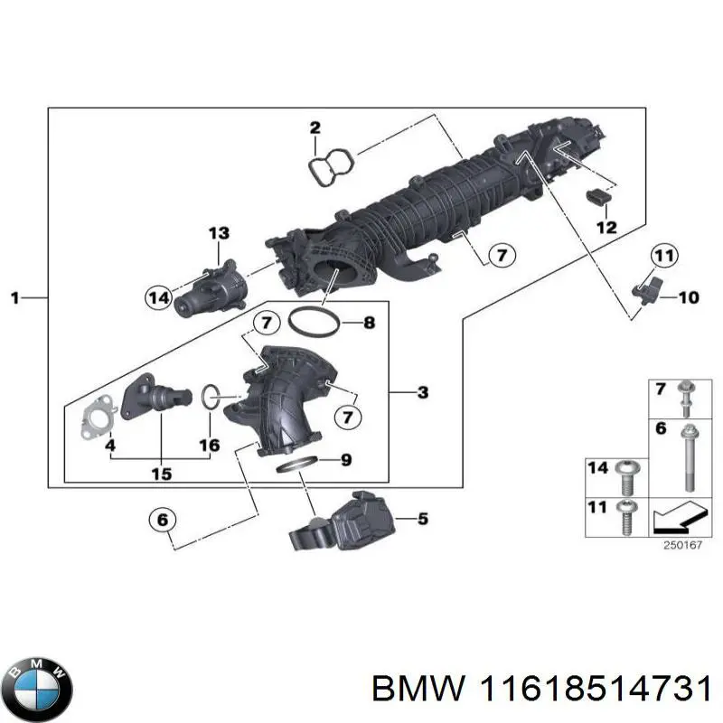 Колектор впускний BMW 8514731 ціна, від 1370.88 USD