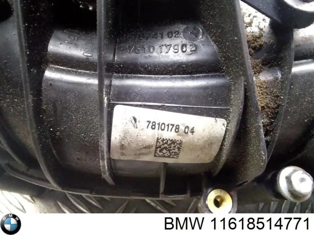 11618514771 BMW Колектор впускний