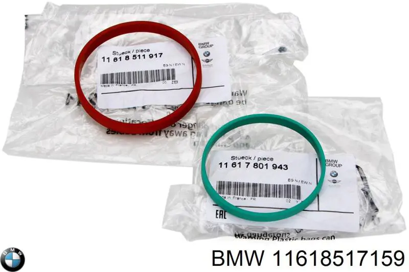 11618517159 BMW Прокладка впускного колектора
