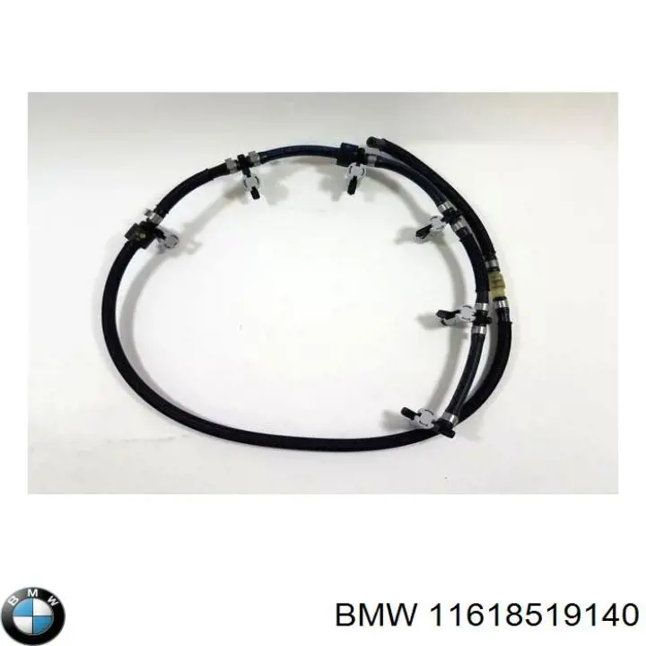Купити 11618519140 BMW Впускний колектор