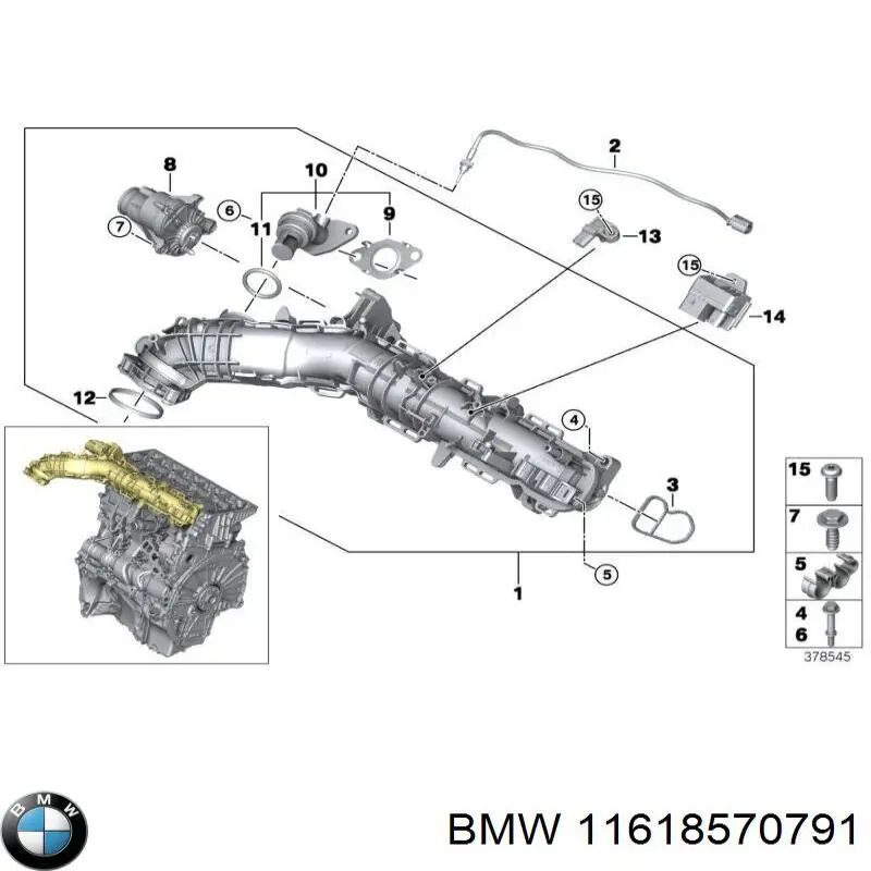 Клапан/ актуатор приводу заслінки EGR 11618570791 BMW