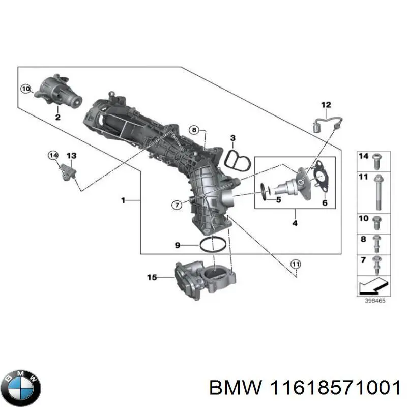 Прокладка впускного колектора BMW 11618571001 ціна, від 9.63 USD