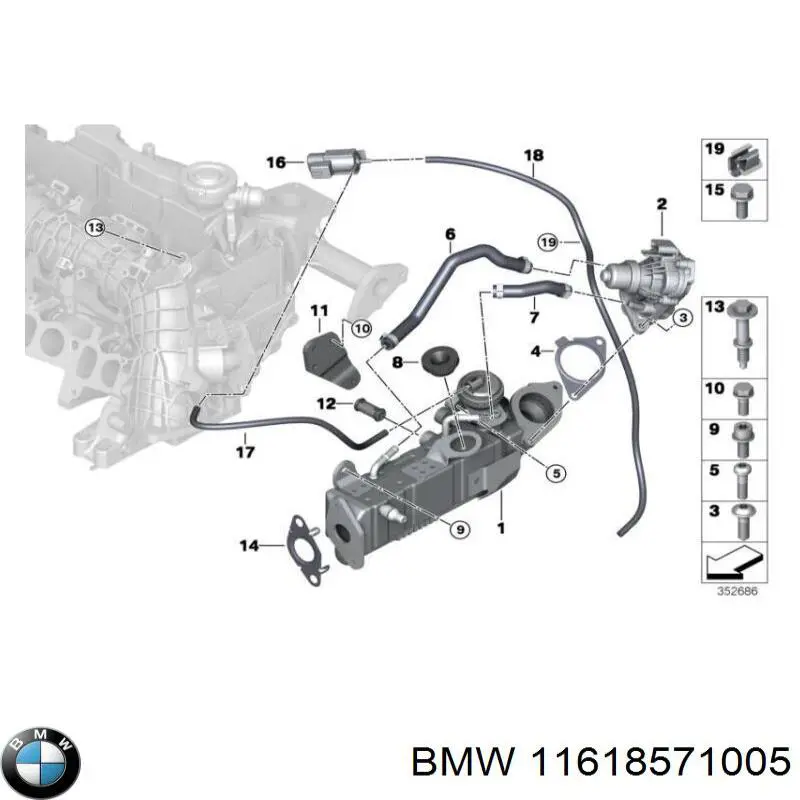11618571005 BMW прокладка холодильника egr системи рециркуляції газів