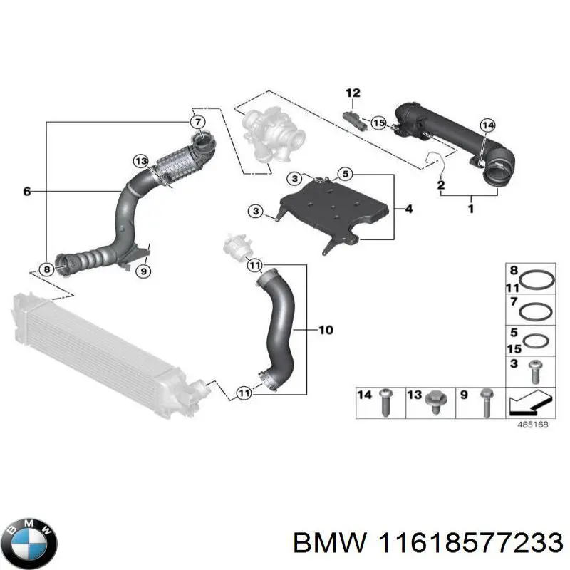 Шланг/патрубок интеркуллера, верхній правий на BMW 2 (F46)