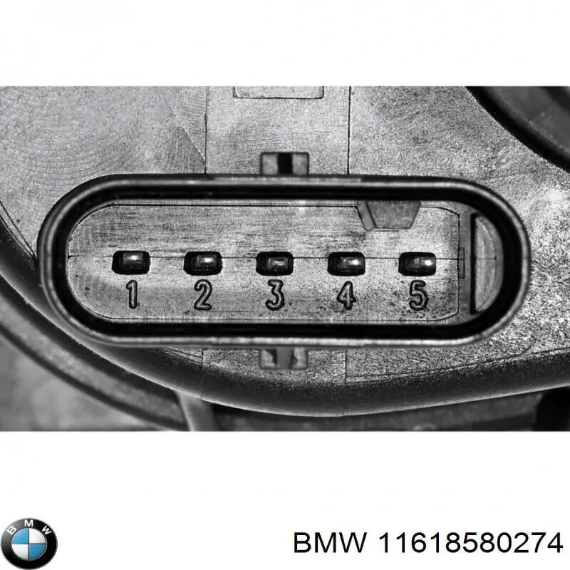 Купити 11618580274 BMW Впускний колектор