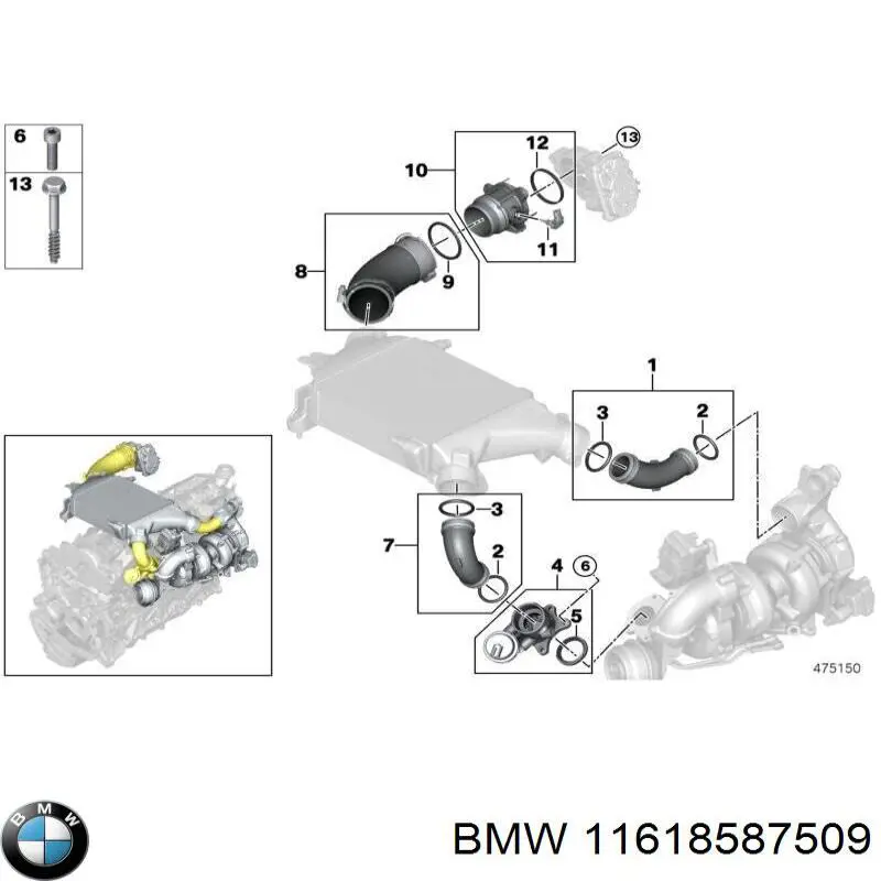11618587509 BMW Прокладка дросельної заслінки