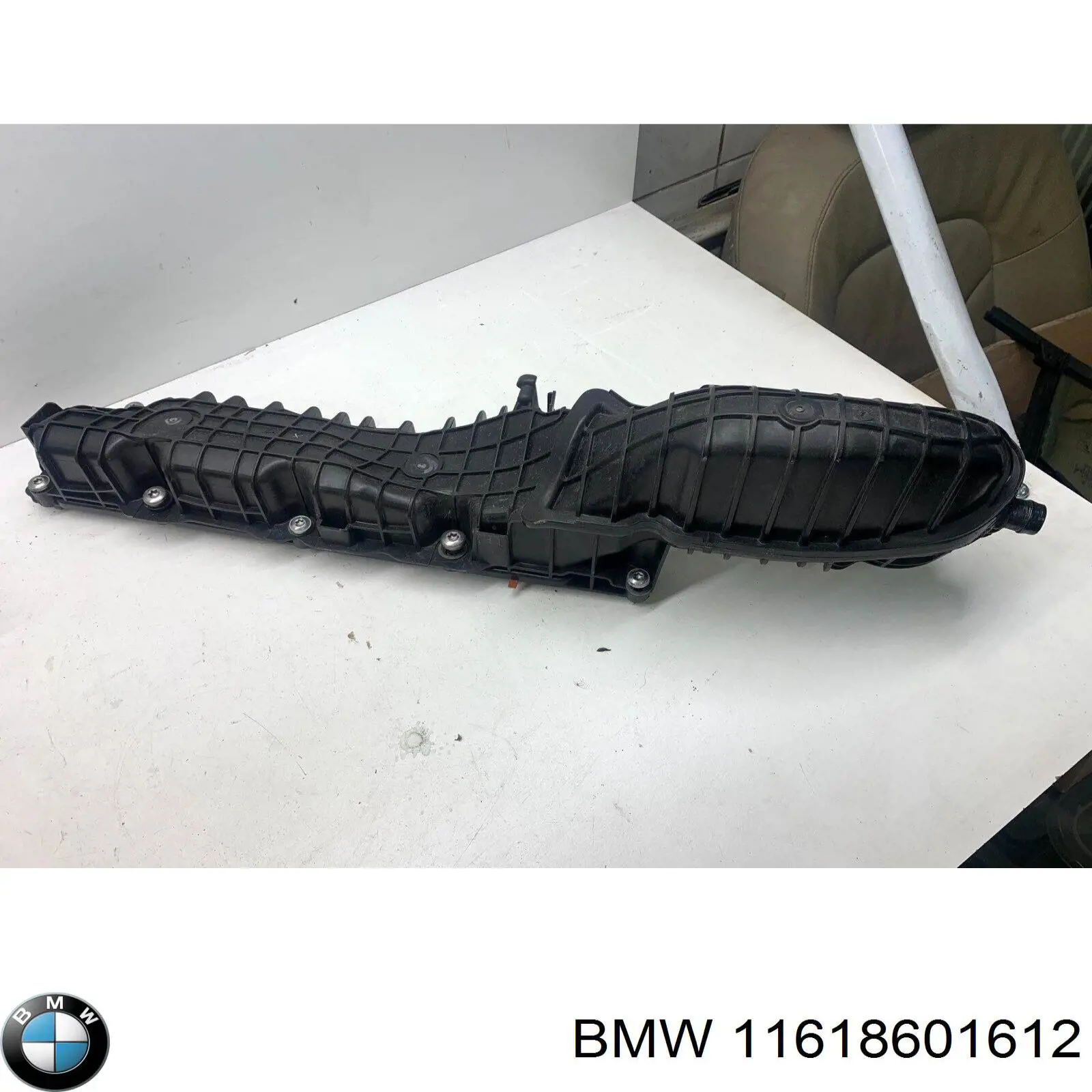  8601612 BMW