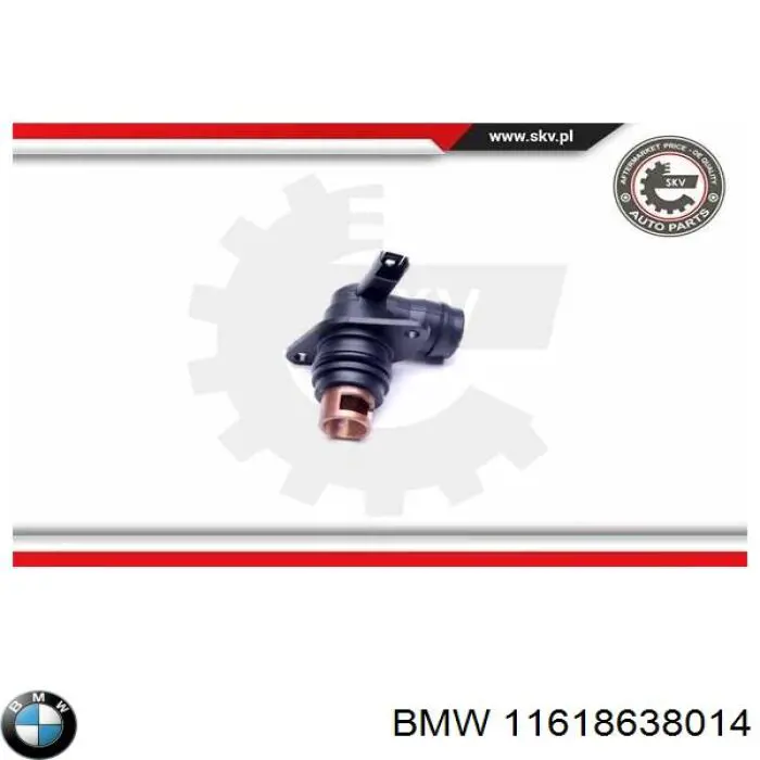 Купити 11617561408 BMW 