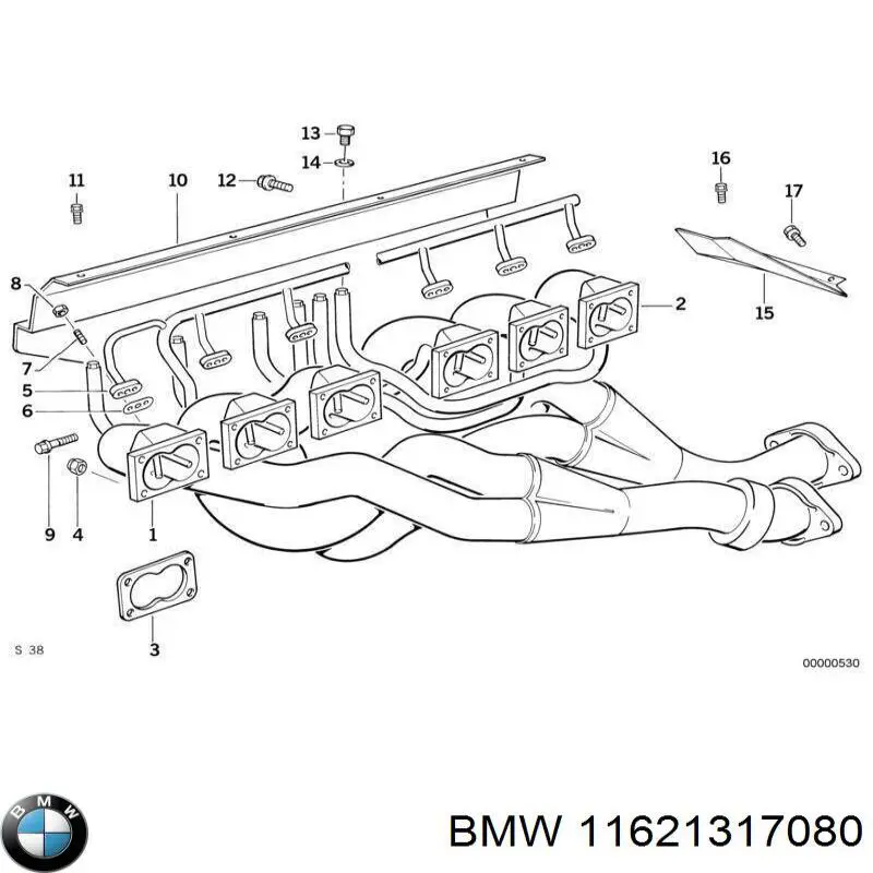 Газопроводи (колектор випускний) BMW 11621317080 ціна, від 5222.94 USD