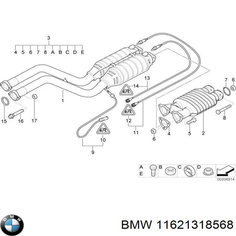 Купити 11621318568 BMW 