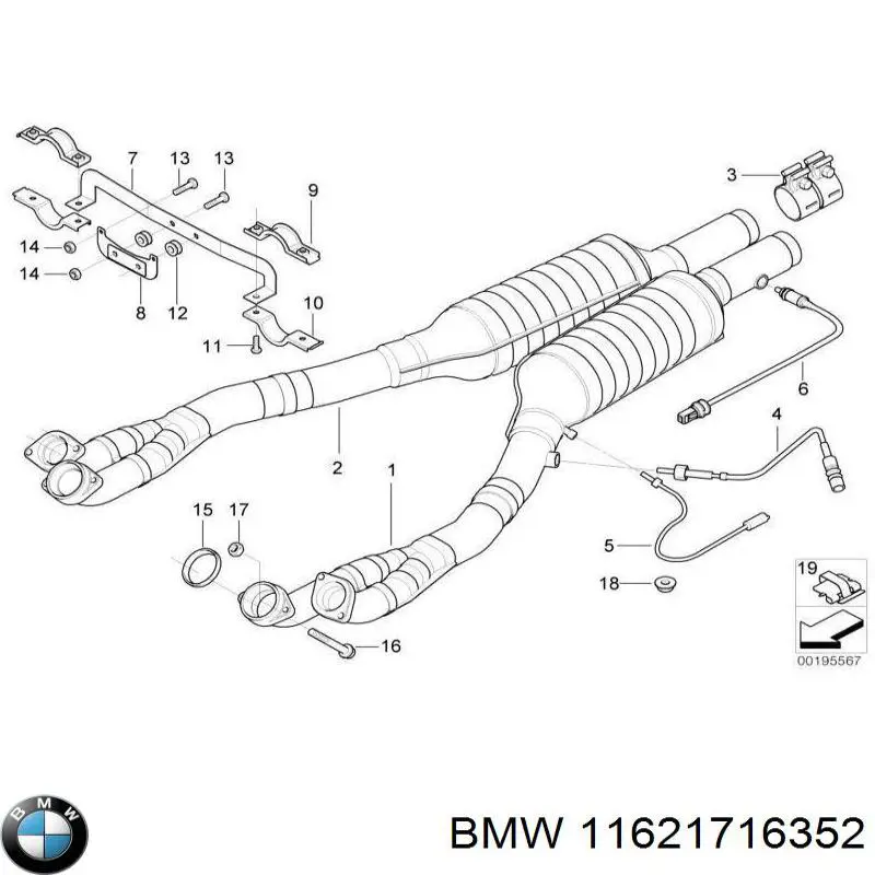  BMW 11621716352 ціна, від 5.83 USD