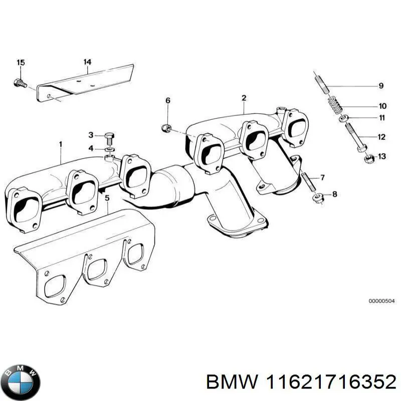 Купити 11621716352 BMW 