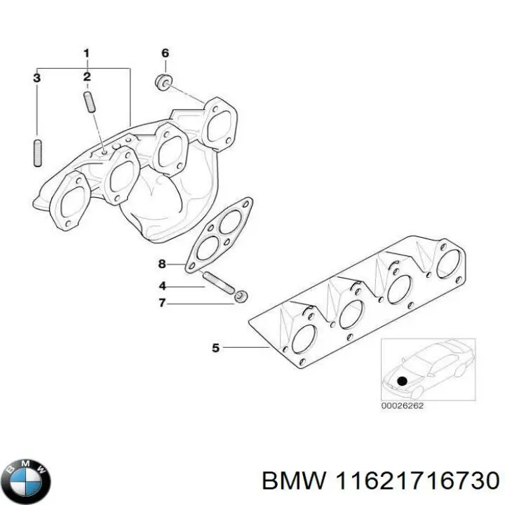 Купити 11621716730 BMW Колектор випускний передній