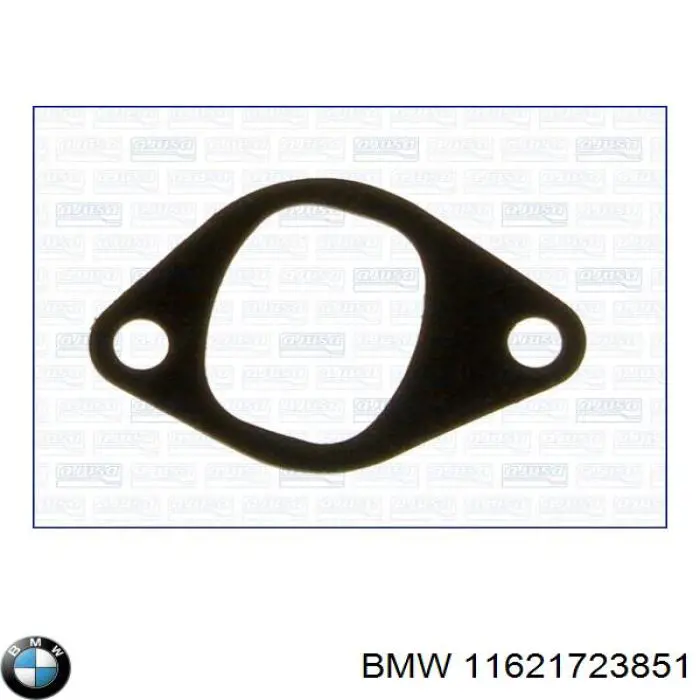 Прокладка випускного колектора BMW 11621723851 ціна, від 1.29 USD