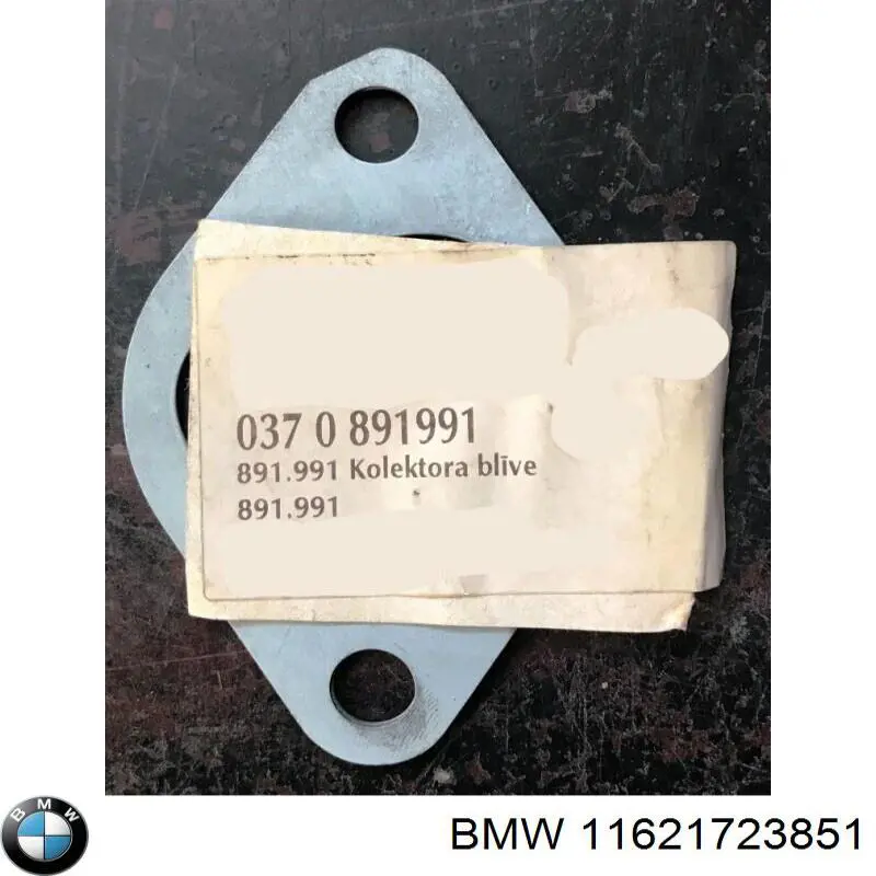 Купити 11621723851 BMW Прокладка колектора
