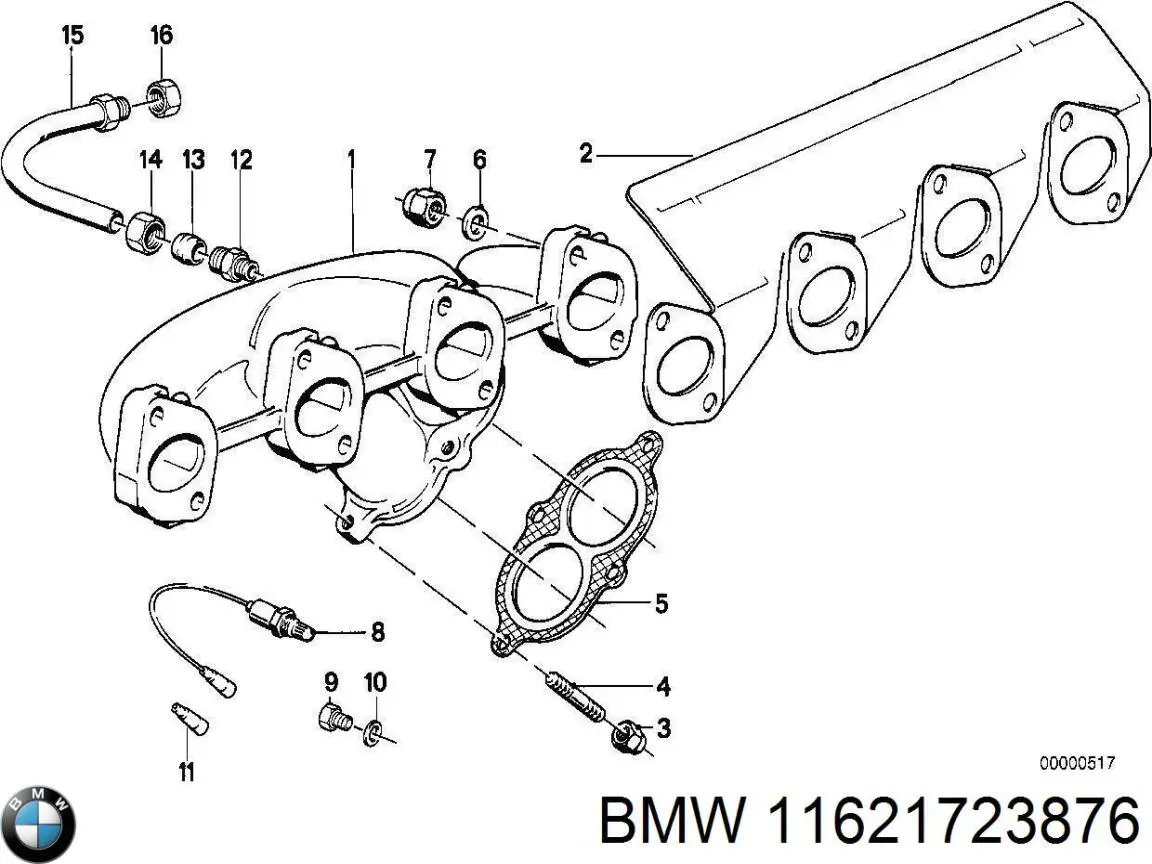 Купити 11621723876 BMW Прокладка колектора
