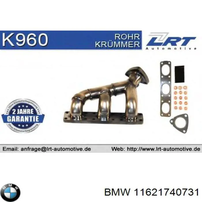 Купити 11621740731 BMW Колектор випускний задній