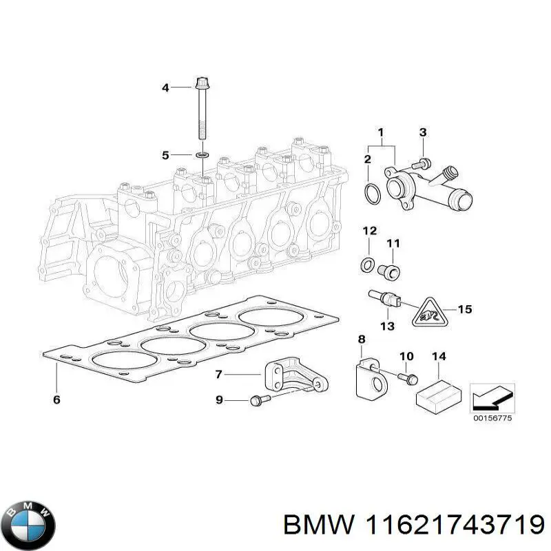 Прокладка випускного колектора BMW 11621743719 ціна, від 18.36 USD