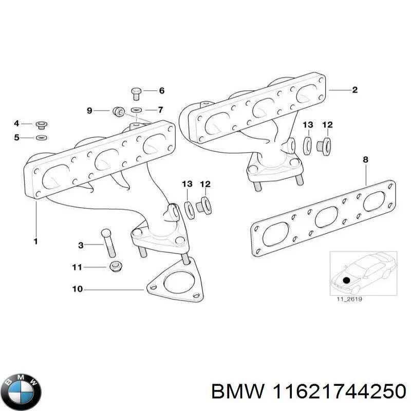  BMW 11621744250 ціна, від 527.74 USD