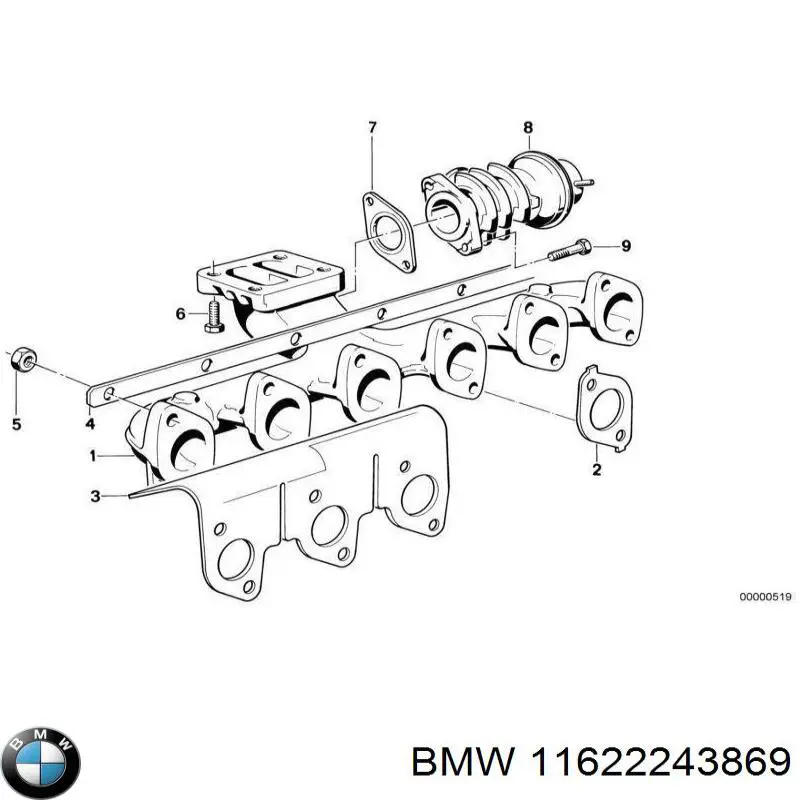 Купити 11622243869 BMW 