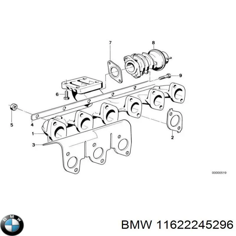 Купити 11622245296 BMW 