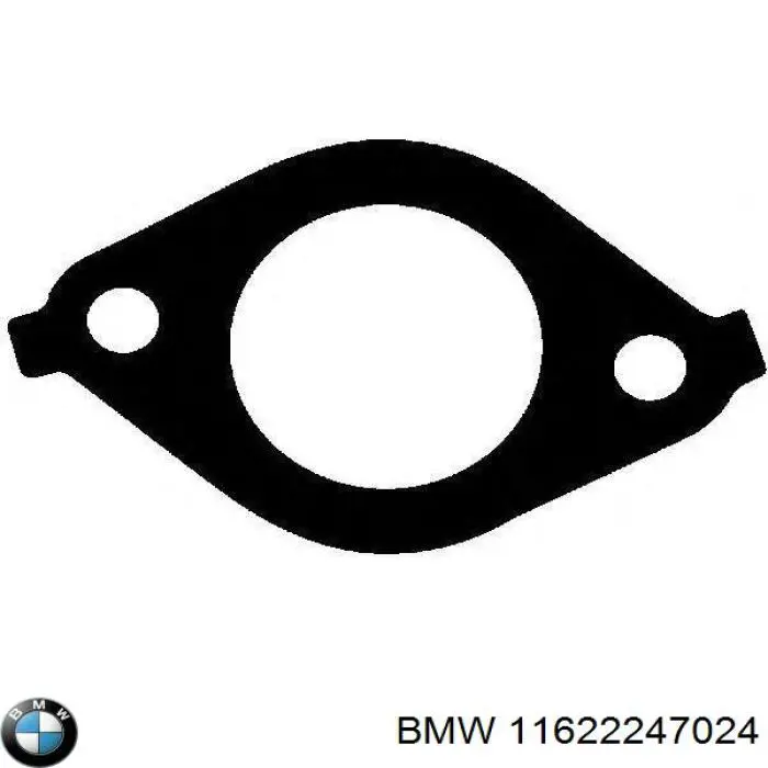 Купити 11622247024 BMW Прокладка колектора