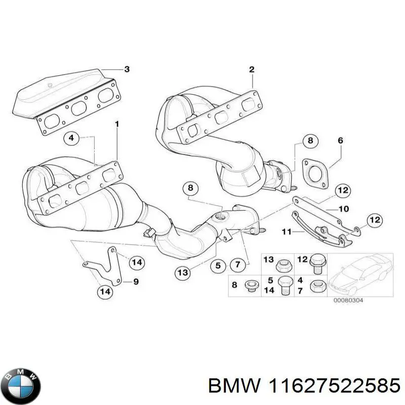 Прокладка випускного колектора BMW 11627522585 ціна, від 43.37 USD