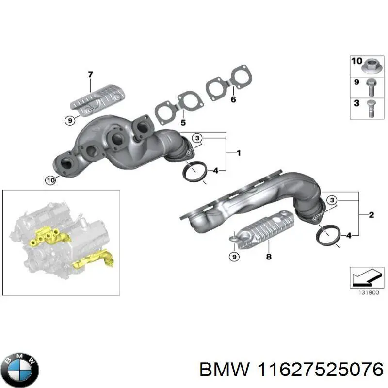 Газопроводи (колектор випускний) BMW 11627529486 ціна, від 55.56 USD