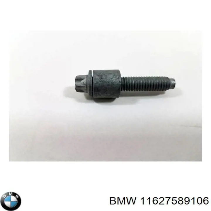 Прокладка випускного колектора BMW 11627589106 ціна, від 29.61 USD