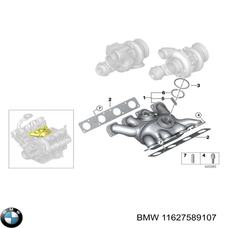  BMW 11627589107 ціна, від 14.85 USD