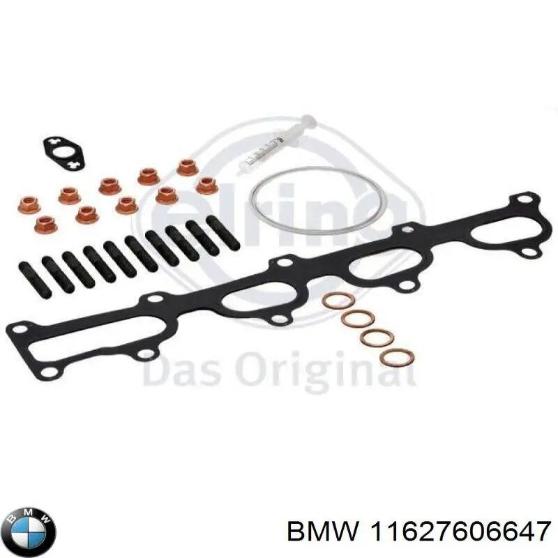 Купити 11627606647 BMW Прокладка колектора