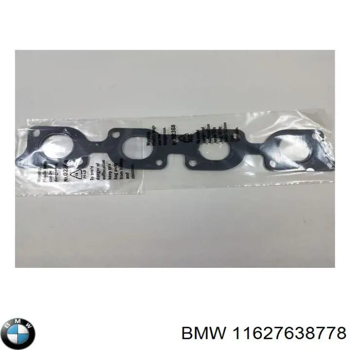 Купити 7638778 BMW Випускний колектор