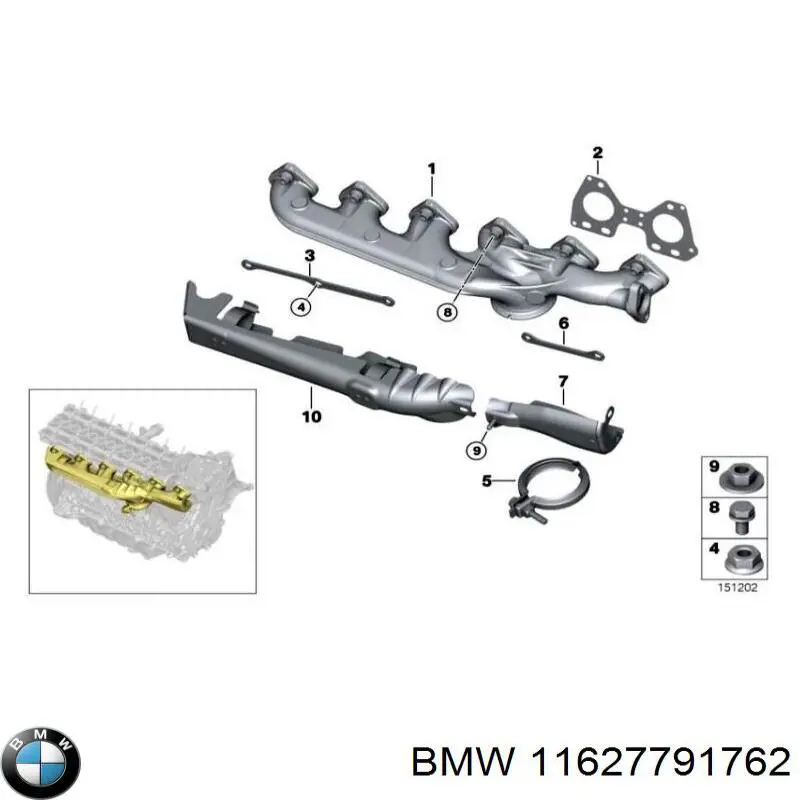 11627791762 BMW Система випуску газів двигуна
