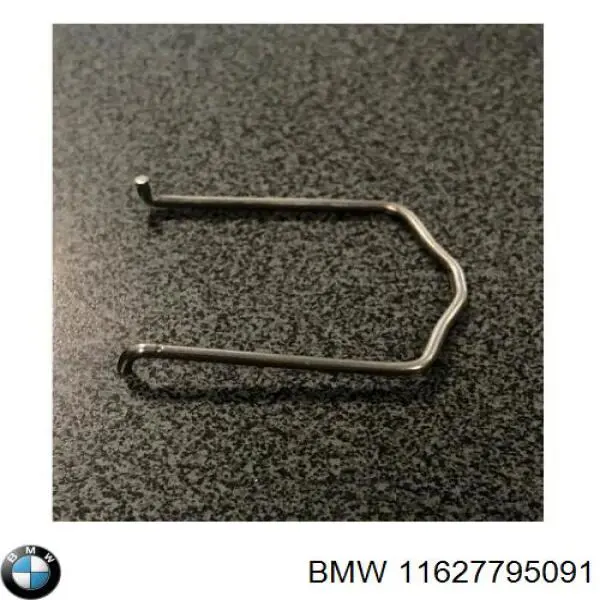 Купити 11627795091 BMW Прокладка колектора
