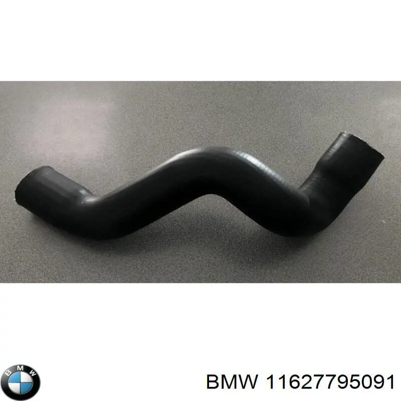 Прокладка колектора 11627795091 BMW