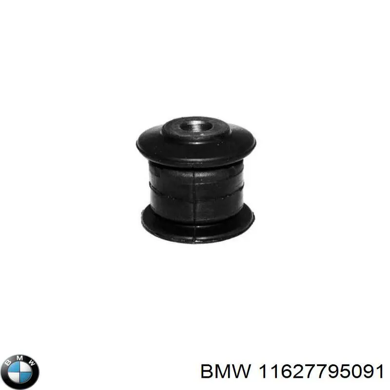 Прокладка випускного колектора BMW 11627795091