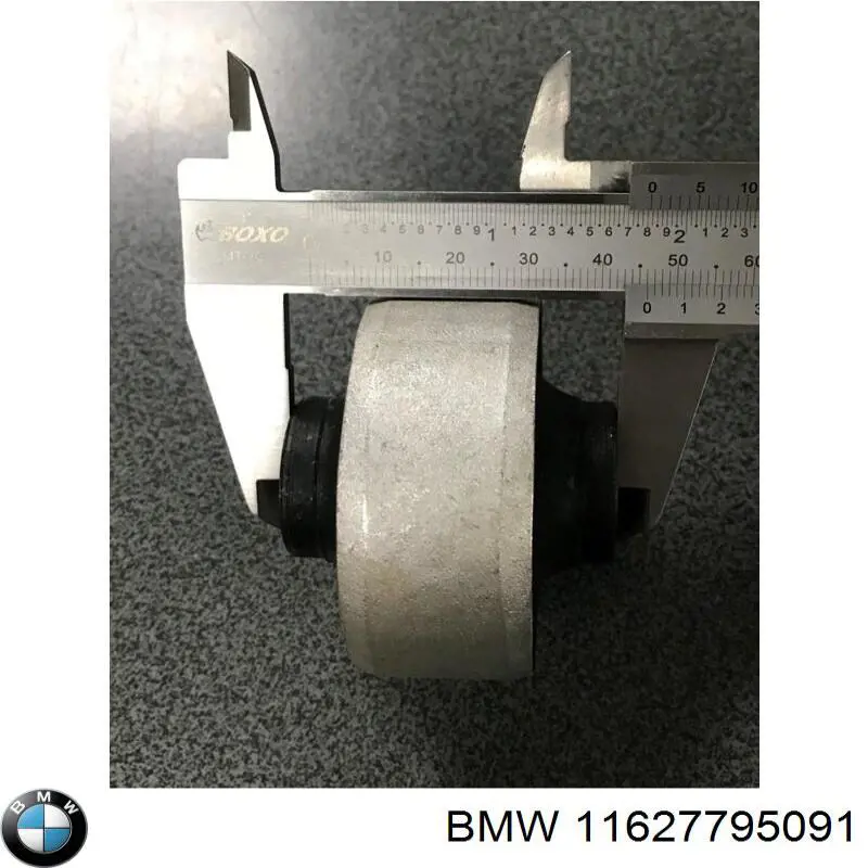 11627795091 BMW Прокладка випускного колектора