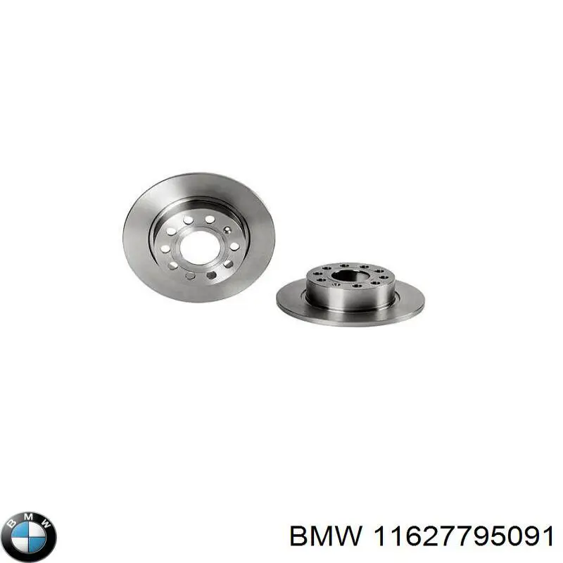 Прокладка випускного колектора BMW 11627795091 ціна, від 10.13 USD