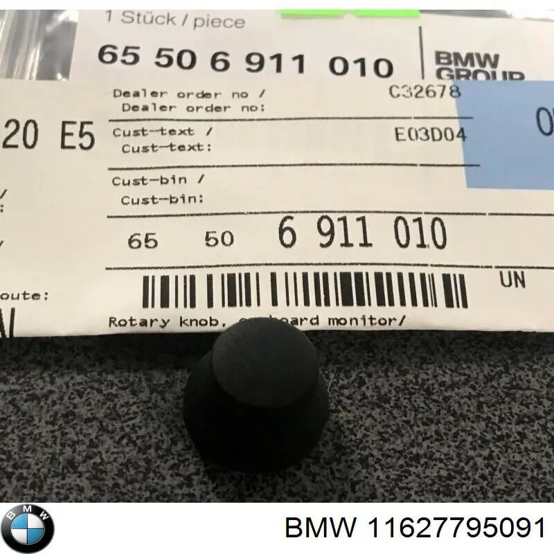 Прокладка випускного колектора BMW 11627795091 ціна, від 10.13 USD