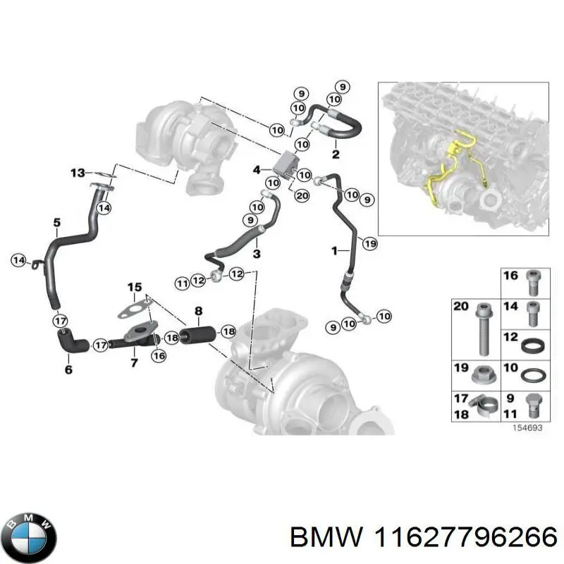 11627796266 BMW Система випуску газів двигуна