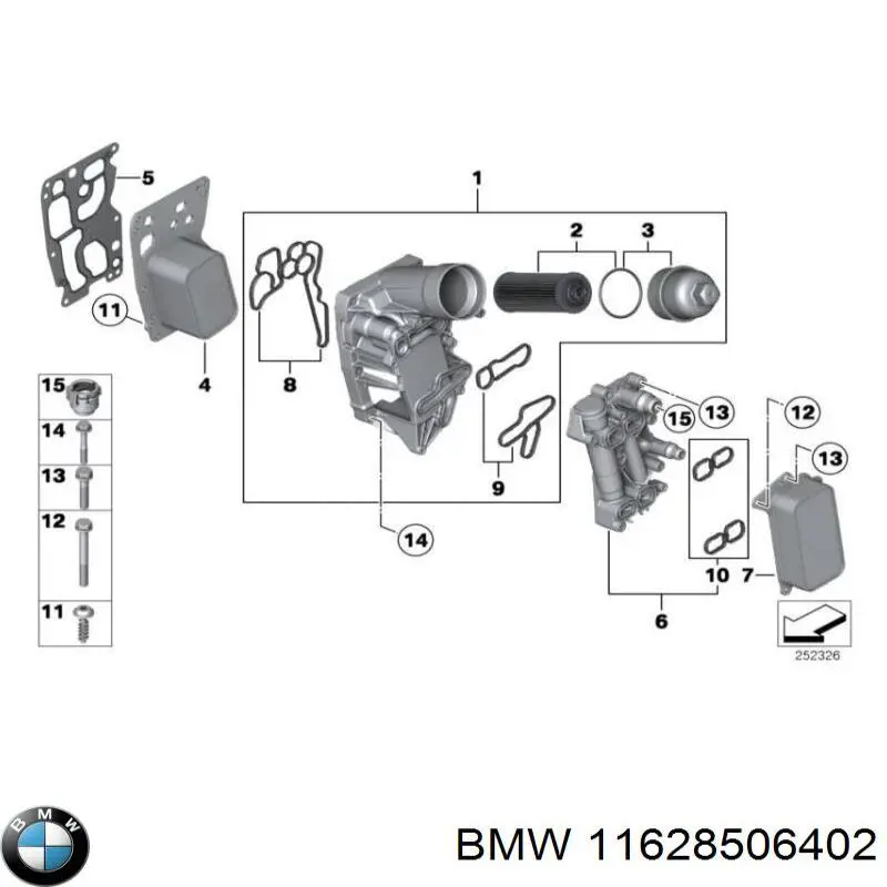 Прокладка випускного колектора на BMW X7 (G07)
