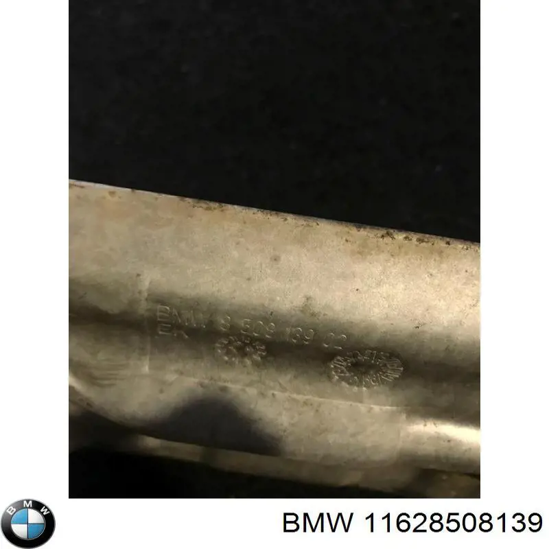 Купити 11628508139 BMW 