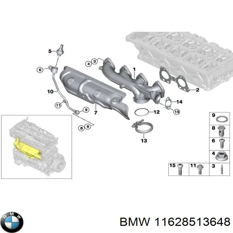 Купити 11628513648 BMW 