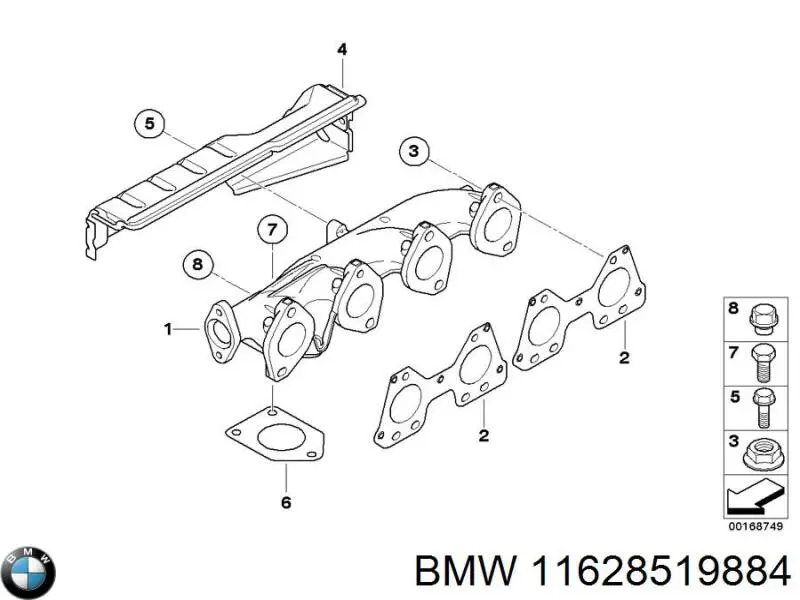 Прокладка прийомної труби глушника BMW 11628519884 ціна, від 6.09 USD