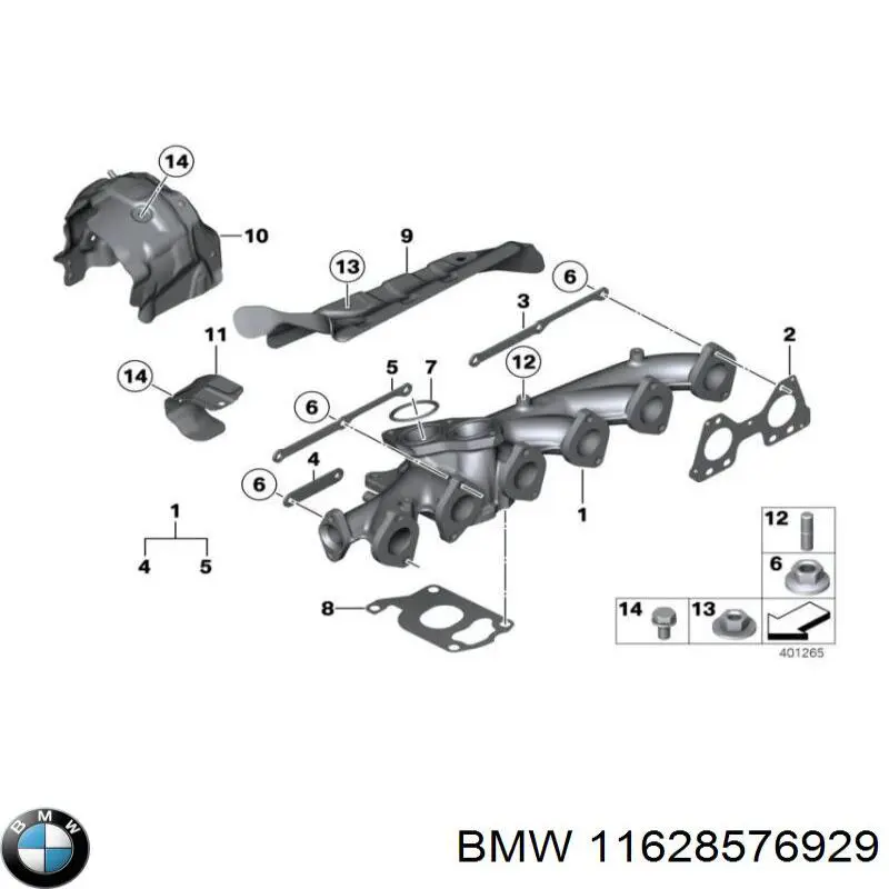 Система випуску газів двигуна BMW 11628576929 ціна, від 273.51 USD