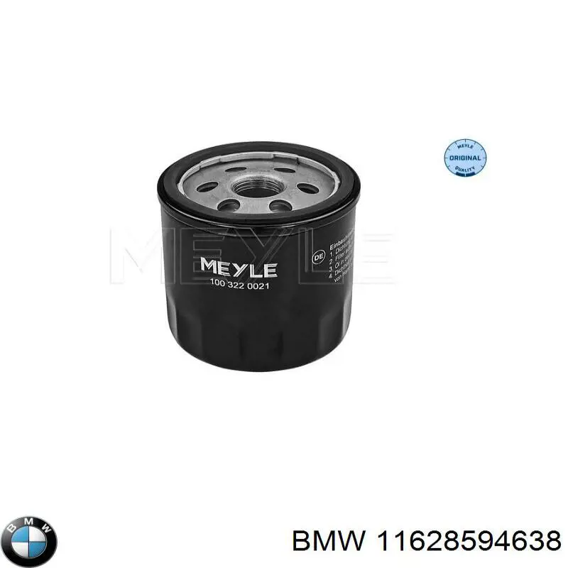 Купити 11628594638 BMW Прокладка колектора